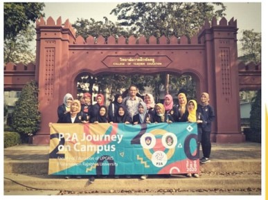 Passage to ASEAN (P2A) Journey on Campus